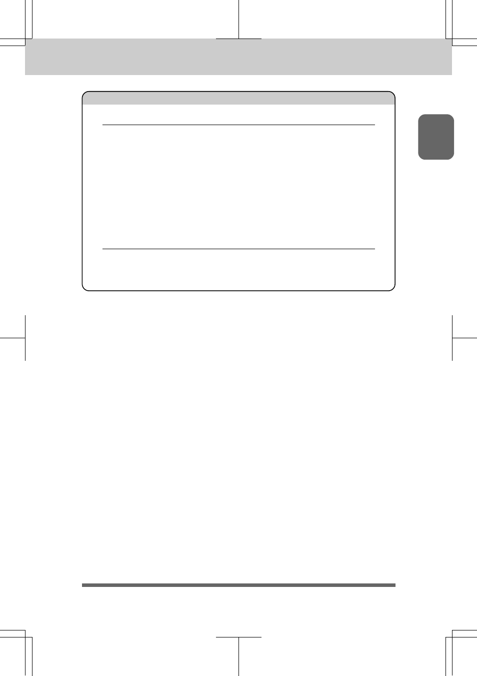 Connecting to a private branch exchange -11, Custom features on your phone line -11, Setup & preparation before use | For your information | Brother INTELLIFAX 3550 User Manual | Page 19 / 138