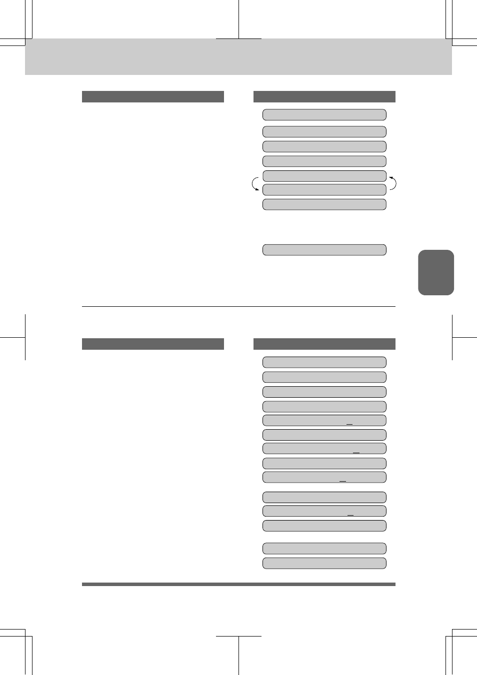 Setting the date and time -2, Telephone function settings | Brother INTELLIFAX 3550 User Manual | Page 35 / 138