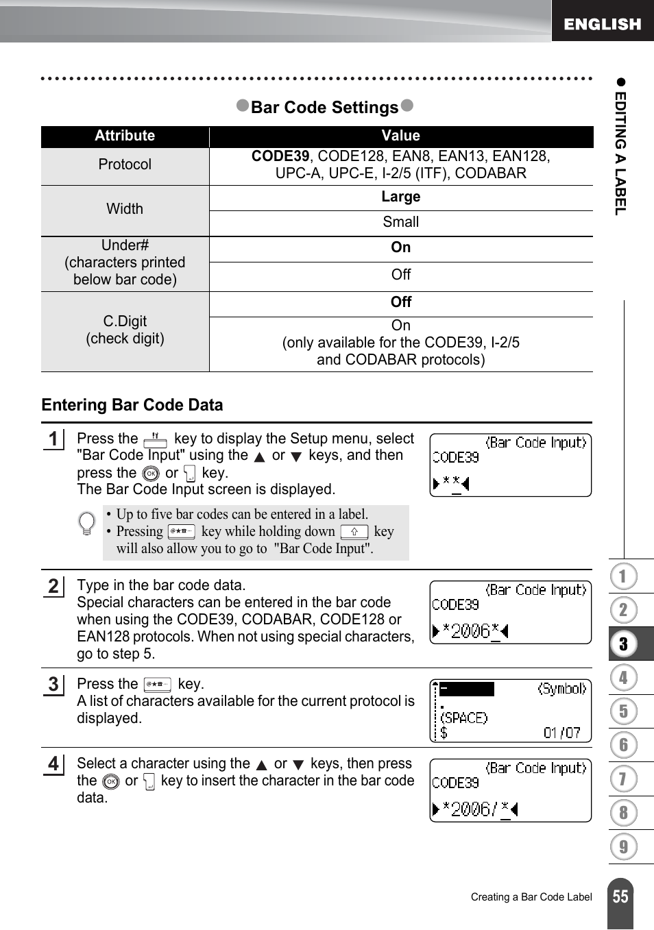 Entering bar code data | Brother P-touch PT-2700 User Manual | Page 57 / 91