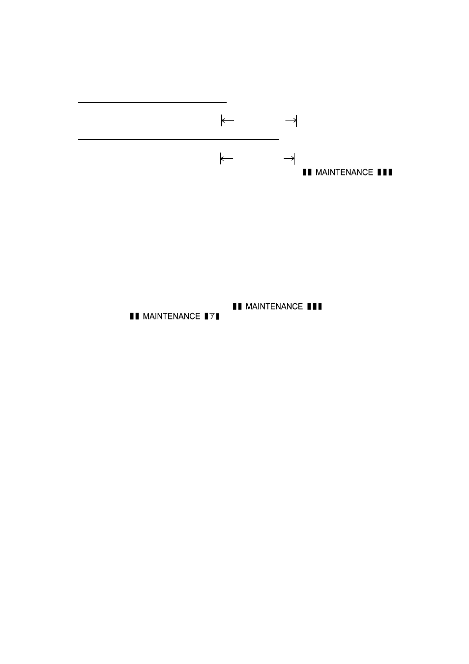 Entry into the maintenance mode | Brother FAX-921 User Manual | Page 94 / 218