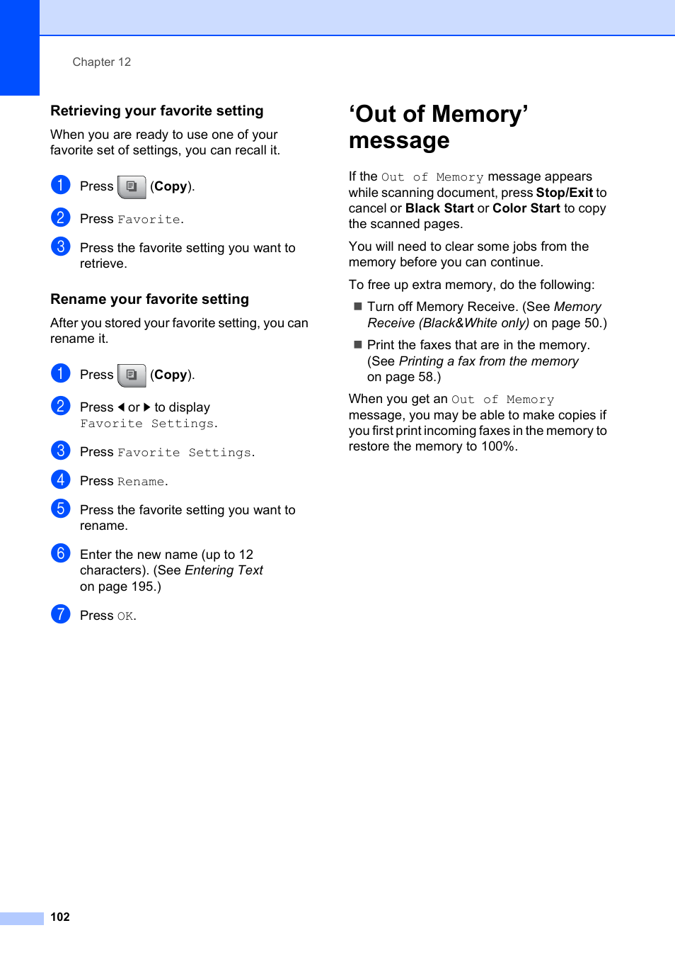 Retrieving your favorite setting, Rename your favorite setting, Out of memory’ message | Brother MFC-790CW User Manual | Page 118 / 240