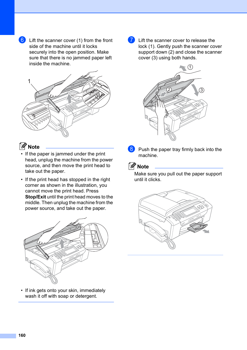 Brother MFC-790CW User Manual | Page 176 / 240