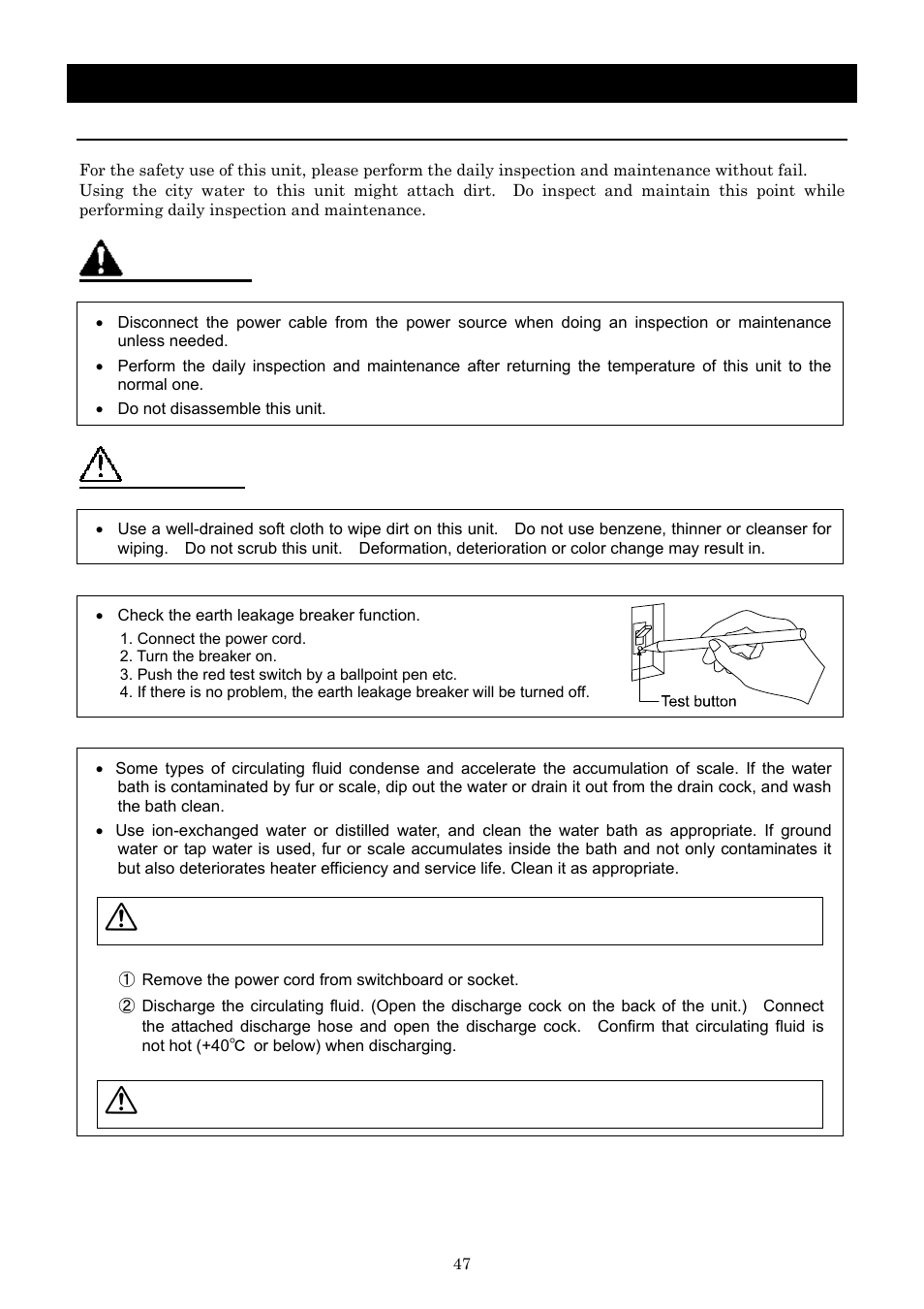 Maintenance method, Warning, Caution | Daily inspection and maintenance | Yamato Scientific BB600 Low Constant Temperature Water Bath User Manual | Page 50 / 64