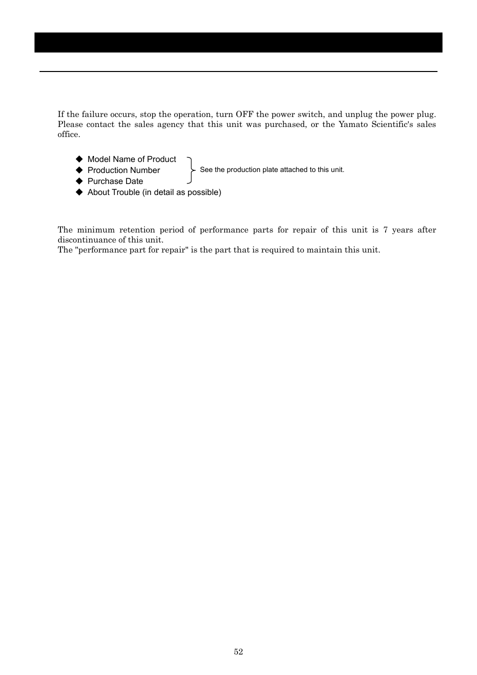 After service and warranty | Yamato Scientific BB600 Low Constant Temperature Water Bath User Manual | Page 55 / 64