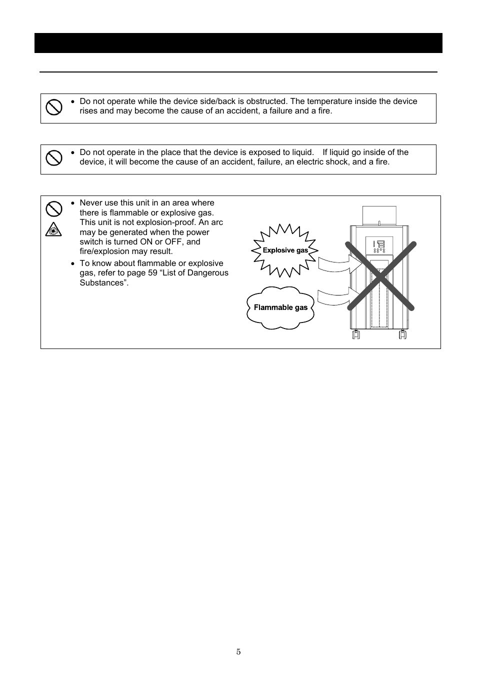 Before using this unit, Requirements for installation | Yamato Scientific BB600 Low Constant Temperature Water Bath User Manual | Page 8 / 64