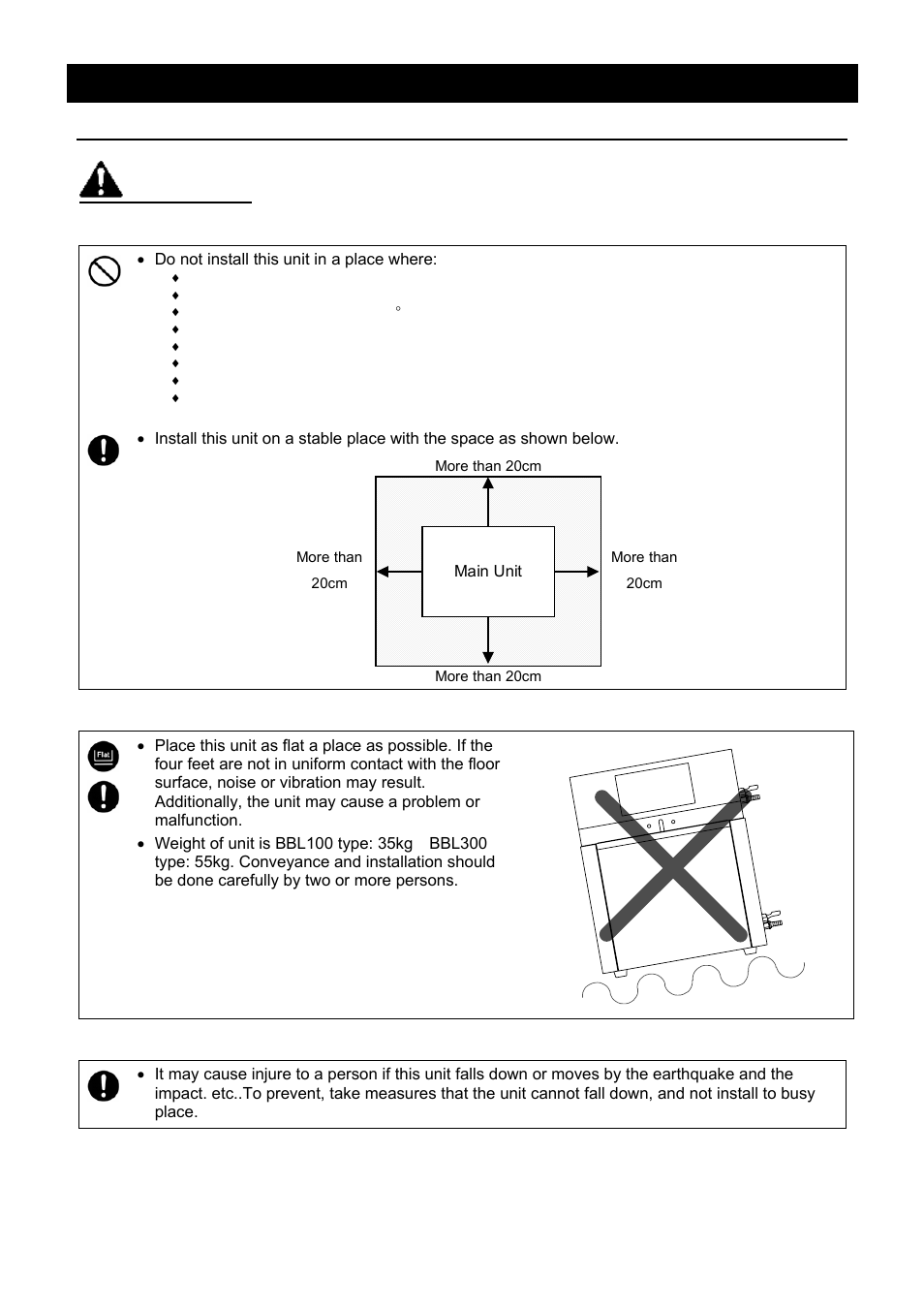Before using this unit, Warning, Requirements for installation | Yamato Scientific BBL300 Low Constant Temperature Water Bath User Manual | Page 7 / 61