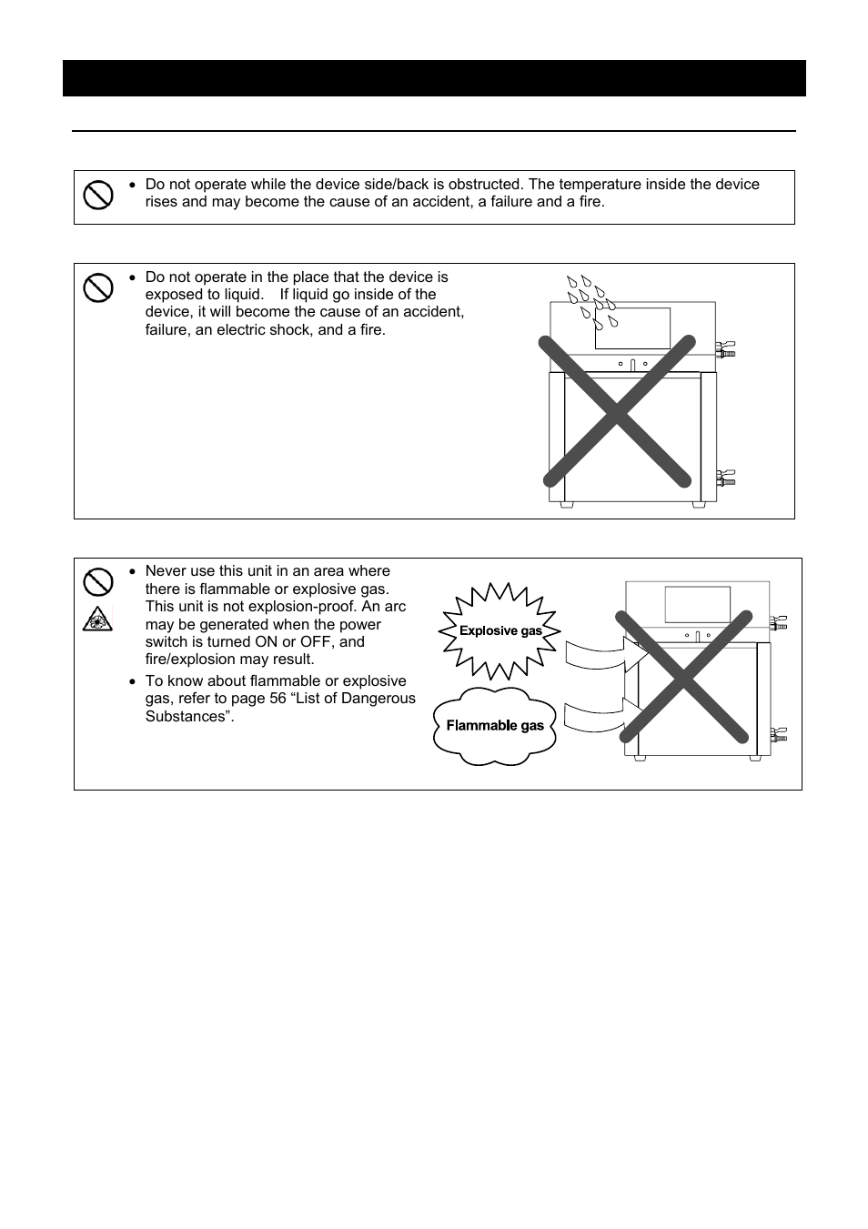 Before using this unit, Requirements for installation | Yamato Scientific BBL300 Low Constant Temperature Water Bath User Manual | Page 8 / 61