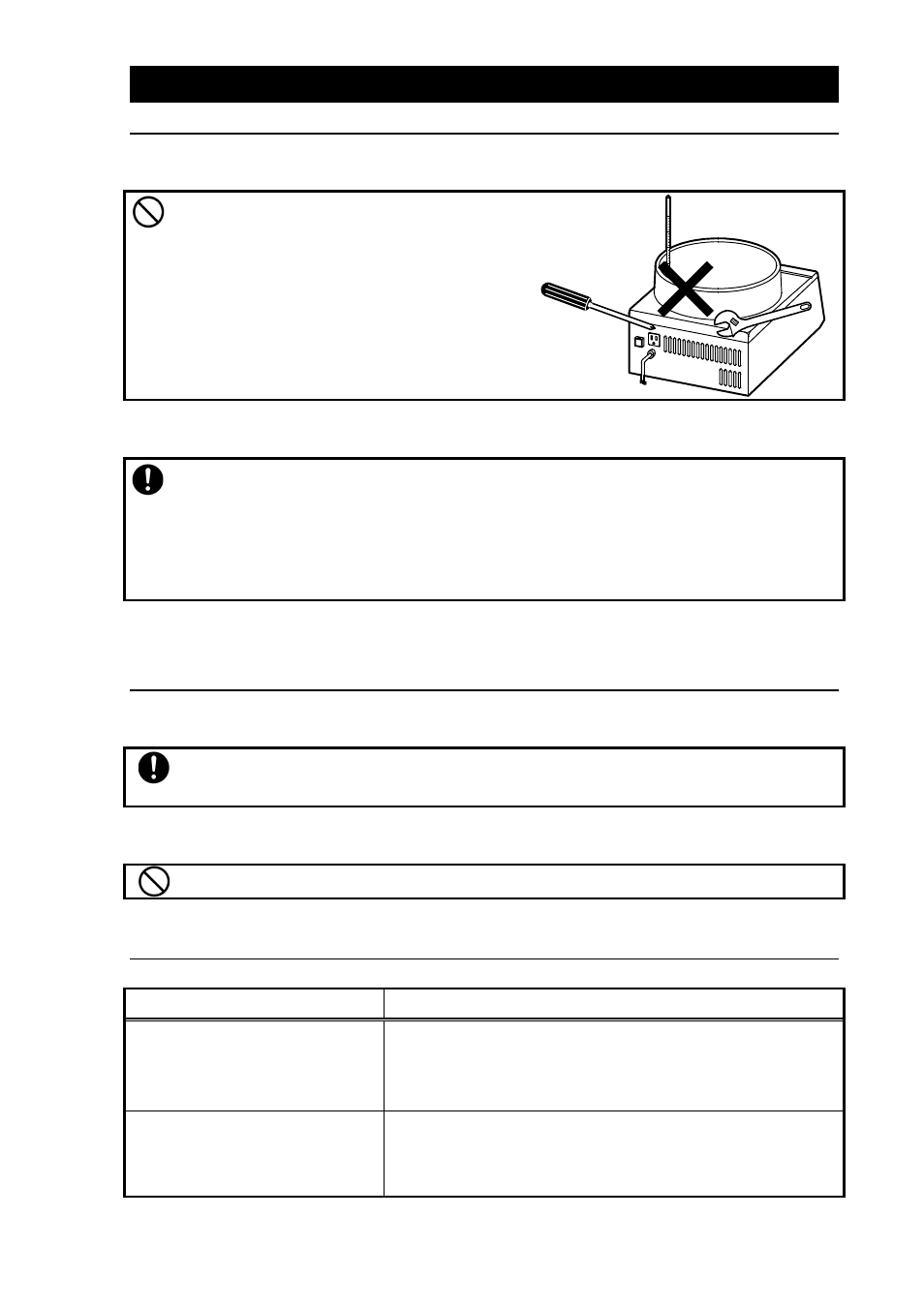 Maintenance, Daily maintenance, When you suspect “trouble | Yamato Scientific BM200 Water Baths User Manual | Page 13 / 16