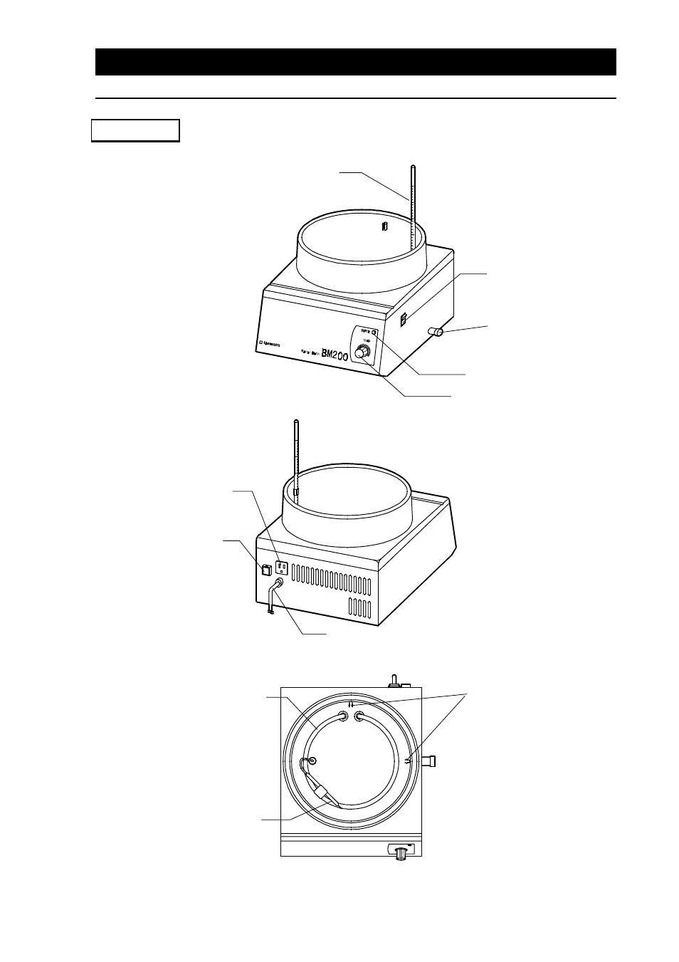 Identification of parts, Bm200 | Yamato Scientific BM200 Water Baths User Manual | Page 9 / 16