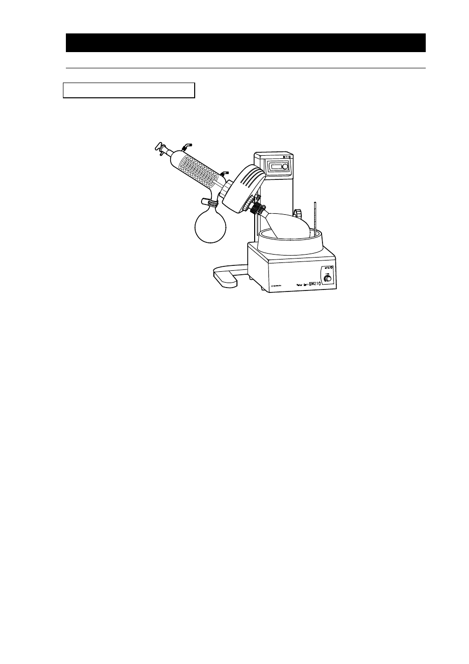 Identification of parts | Yamato Scientific BM210 Water Baths User Manual | Page 11 / 16