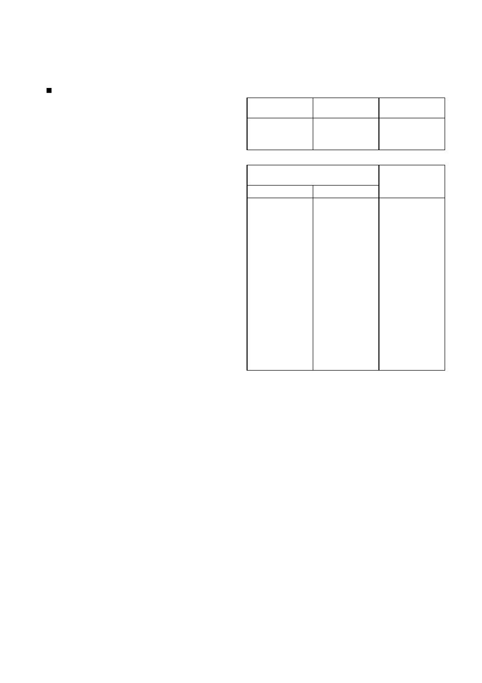 Ч ч ч ч | Yamato Scientific BU300 Low Constant Temperature Water Bath User Manual | Page 7 / 18