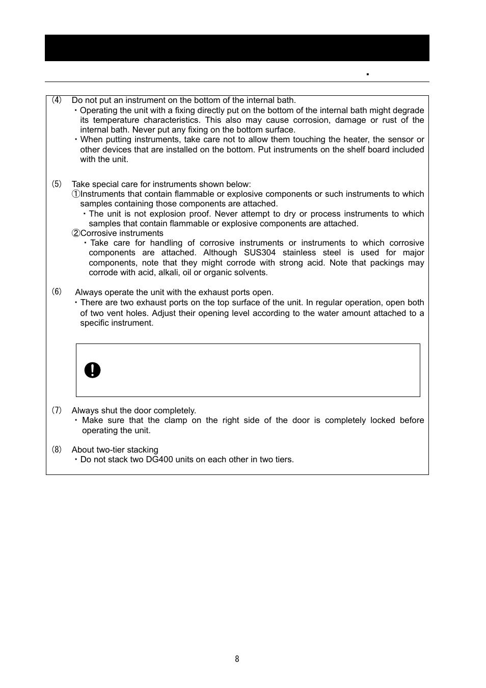 Before operating the unit | Yamato Scientific DG400 Drying Ovens for Laboratory Tools User Manual | Page 10 / 41