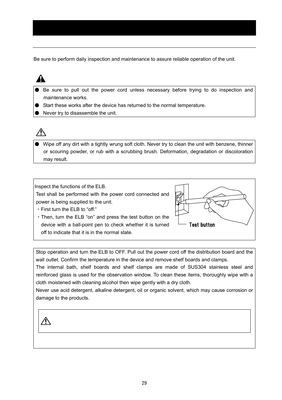 Maintenance procedures, Warning, Caution | Yamato Scientific DG400 Drying Ovens for Laboratory Tools User Manual | Page 31 / 41