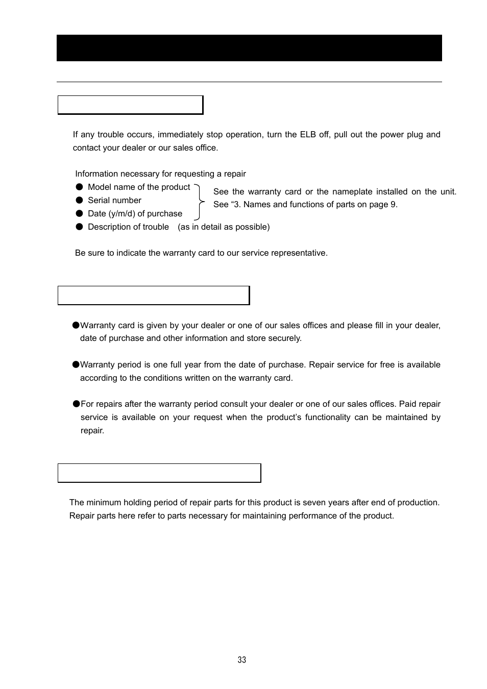 After sales service and warranty | Yamato Scientific DG400 Drying Ovens for Laboratory Tools User Manual | Page 35 / 41