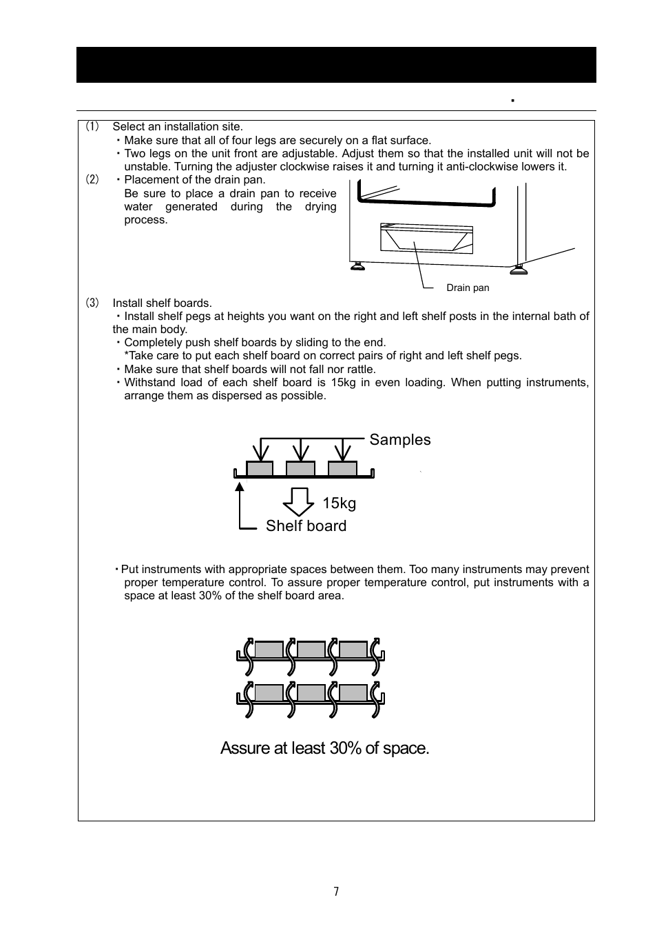 Before operating the unit, Assure at least 30% of space, Shelf board samples 15kg | Yamato Scientific DG400 Drying Ovens for Laboratory Tools User Manual | Page 9 / 41