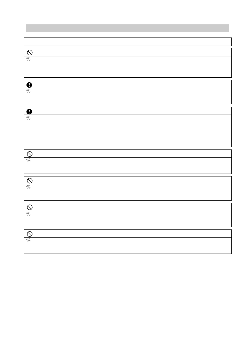 Safety precautions, Warning | Yamato Scientific DN410I Inert Oven User Manual | Page 8 / 88