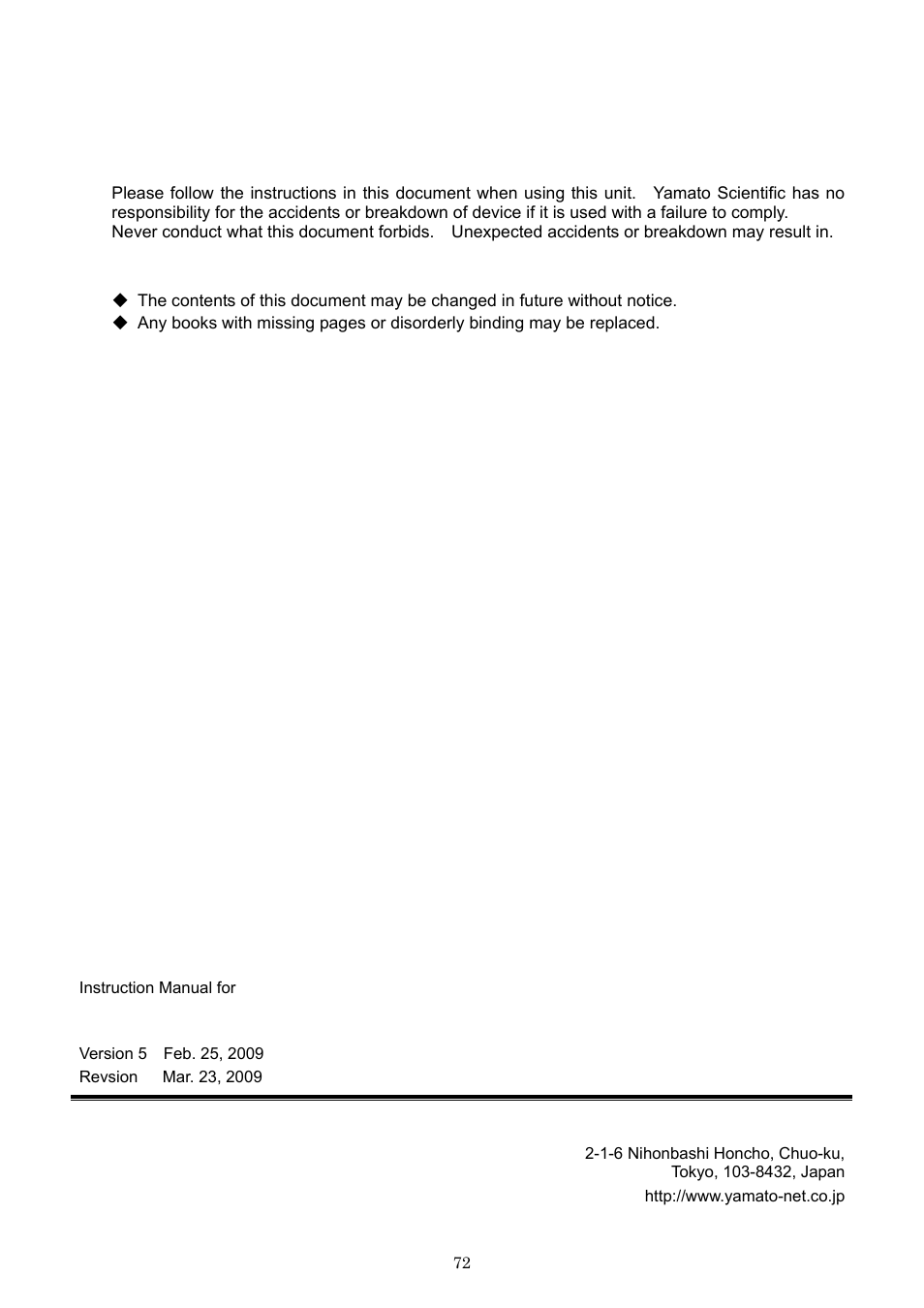 Yamato scientific co., ltd | Yamato Scientific DNF 910 Constant Temperature Ovens User Manual | Page 76 / 76