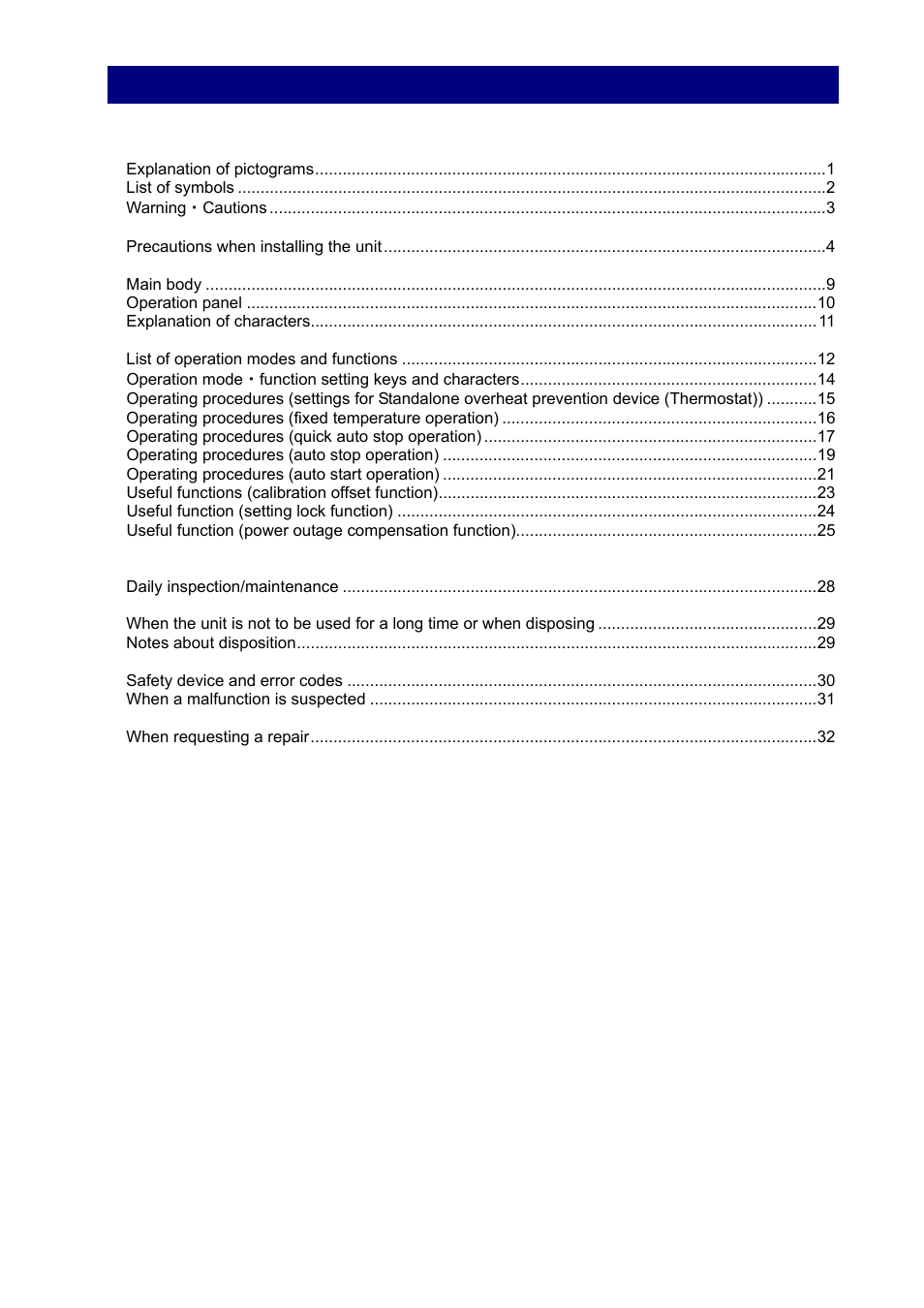 Yamato Scientific DX602 Constant Temperature Drying Oven User Manual | Page 2 / 40