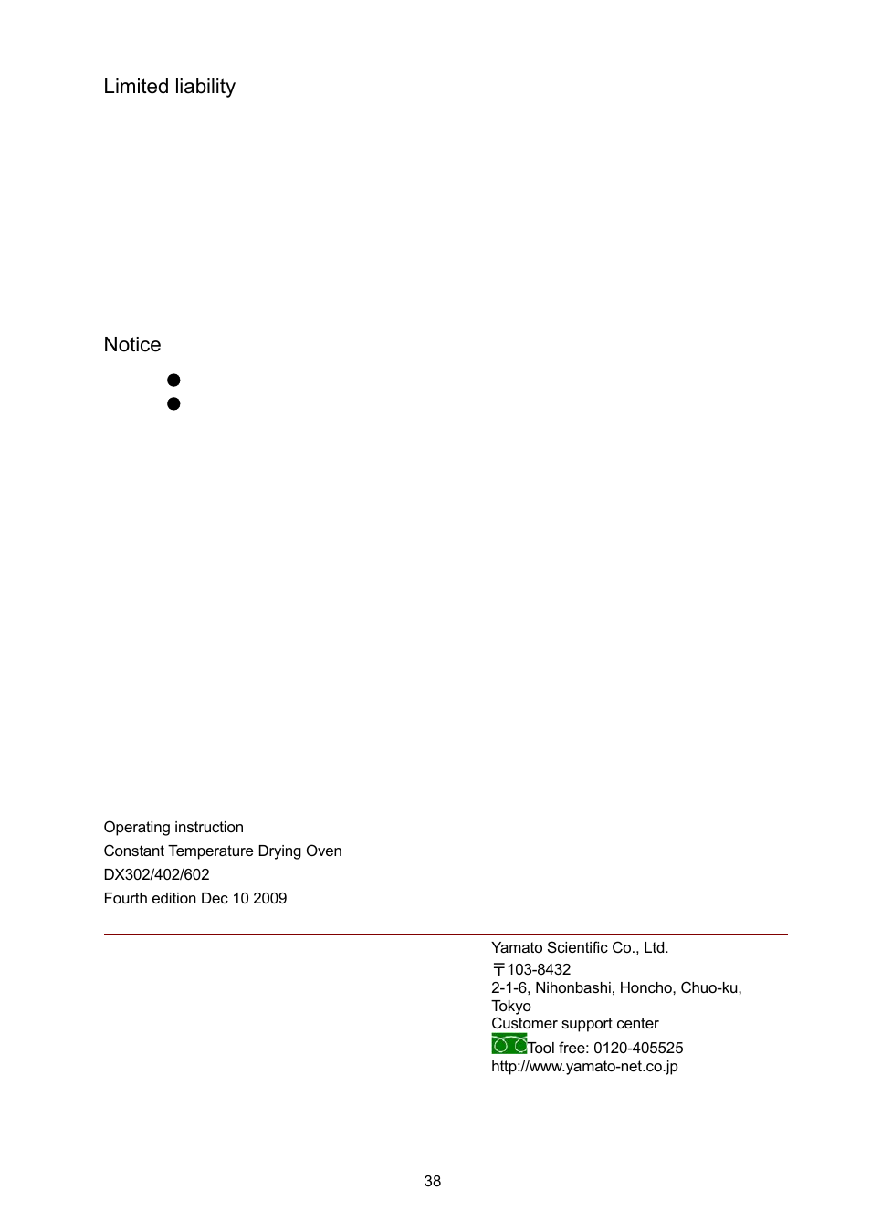 Limited liability, Notice | Yamato Scientific DX602 Constant Temperature Drying Oven User Manual | Page 40 / 40