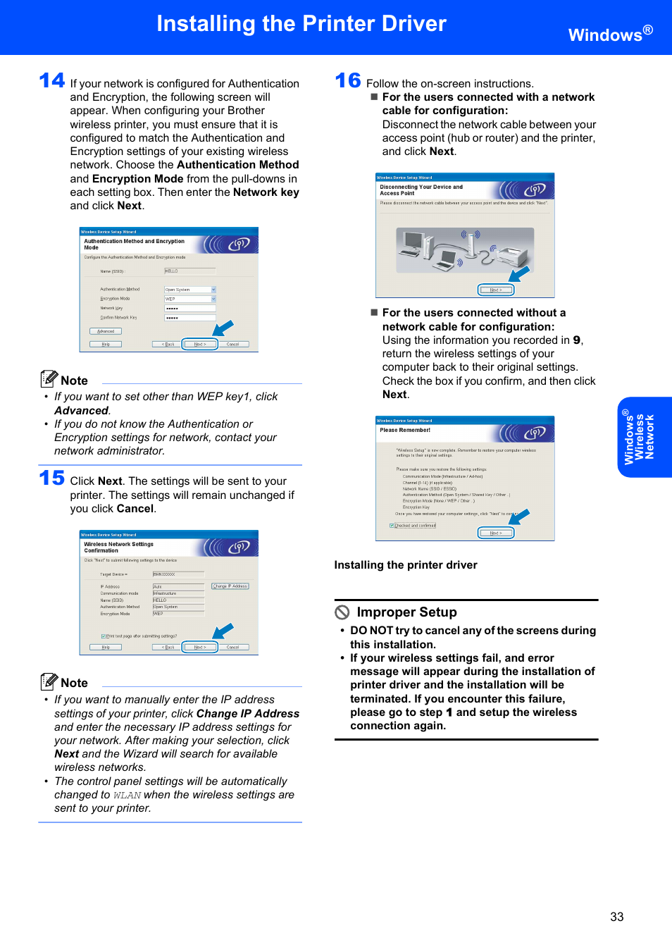 Installing the printer driver, Windows, Improper setup | Brother HL-4070CDW User Manual | Page 35 / 58