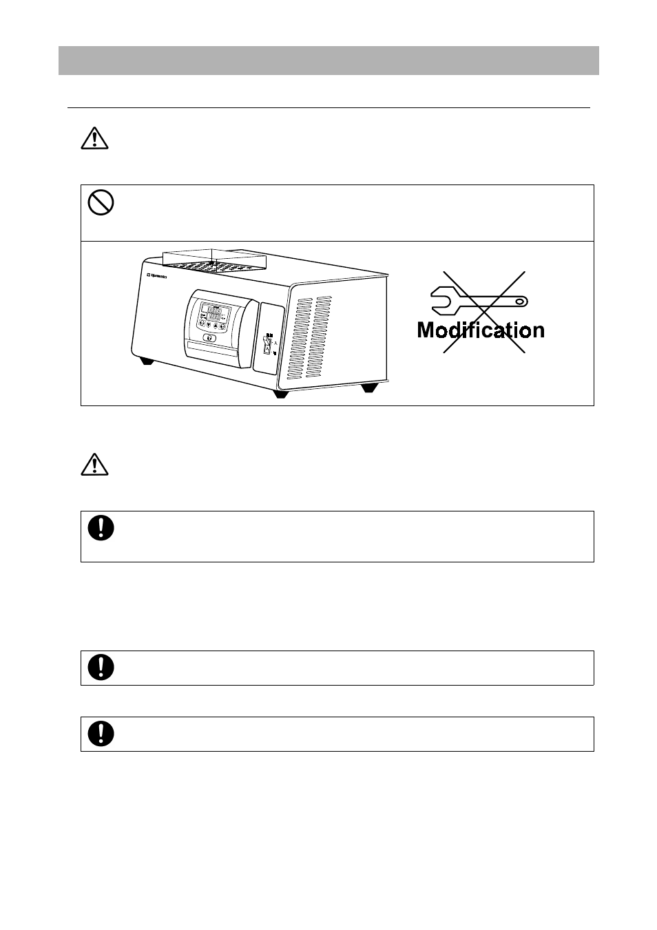 Warning, Caution, Maintenance | Yamato Scientific HC200 Cool Block User Manual | Page 50 / 58