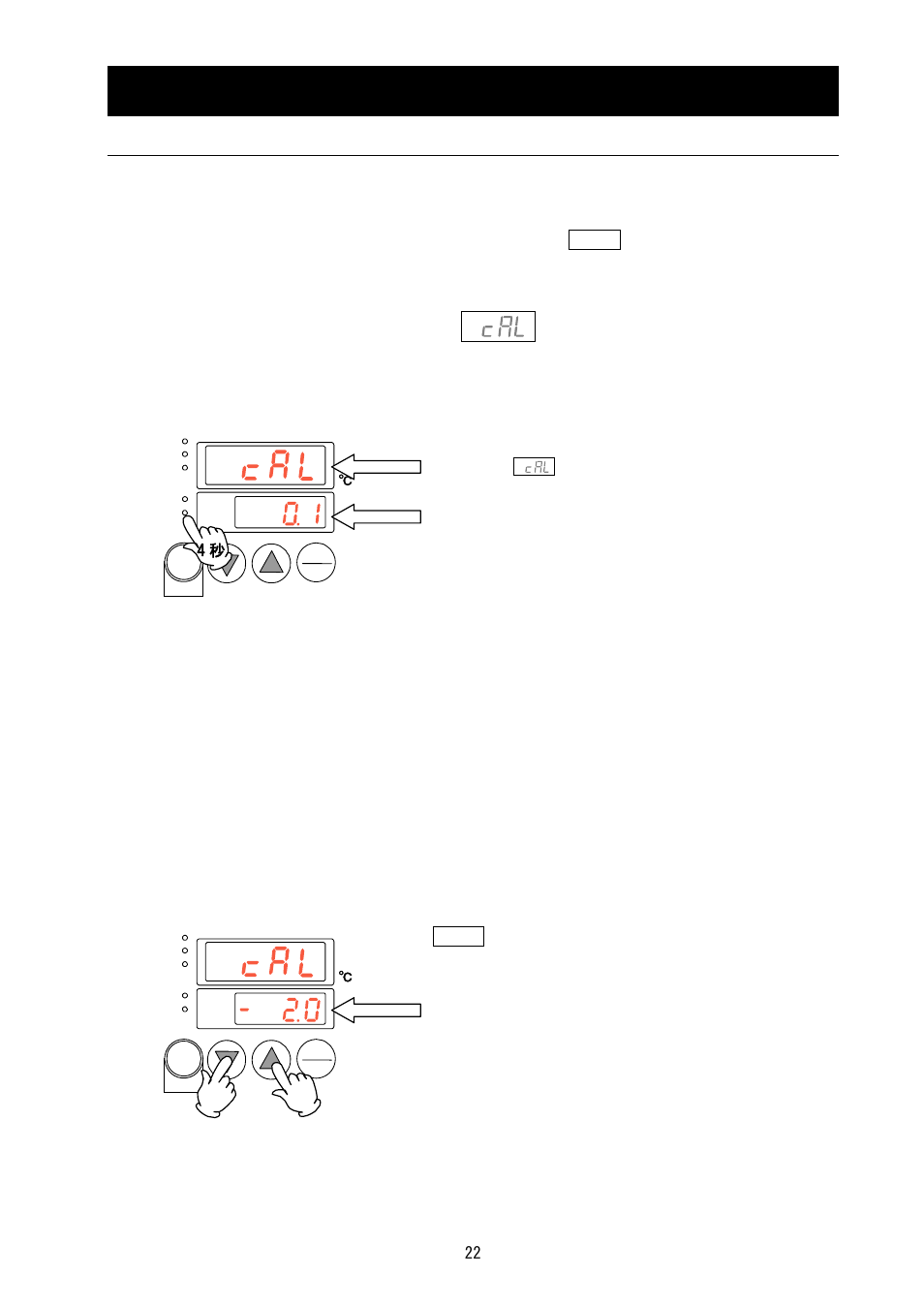 How to operate the unit, Other functions, Enter the offset temperature | Yamato Scientific HF200 Heating Block User Manual | Page 26 / 29