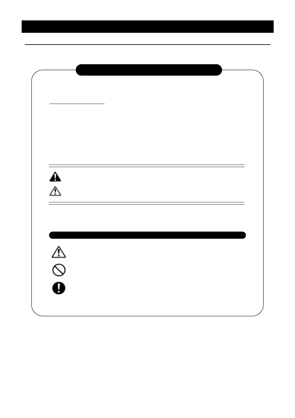 Cautions in using with safety, Explanation, Warning | Caution, Meaning of illustrated symbols | Yamato Scientific IJ100 Low Temperature Incubator User Manual | Page 3 / 27