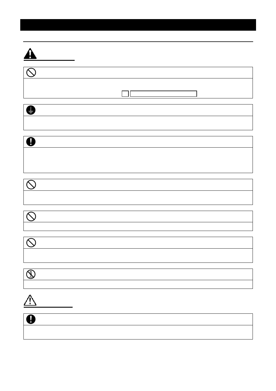 Cautions in using with safety, Fundamental matters of “warning!” and “caution, Warning | Caution | Yamato Scientific IJ100 Low Temperature Incubator User Manual | Page 5 / 27