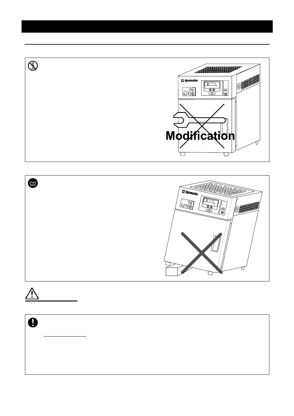 Before using this unit, Requirements for installation, Caution | Yamato Scientific IJ100 Low Temperature Incubator User Manual | Page 7 / 27
