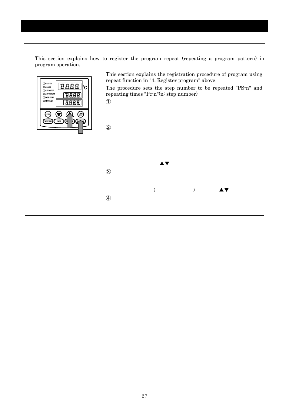 Operation method, Program operation | Yamato Scientific IJ300W Low Temperature Incubator User Manual | Page 31 / 50