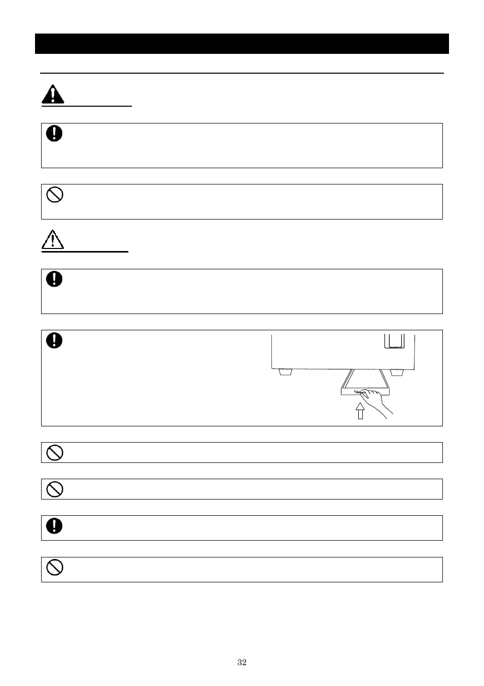Handling precautions, Warning, Caution | Yamato Scientific IJ300W Low Temperature Incubator User Manual | Page 36 / 50