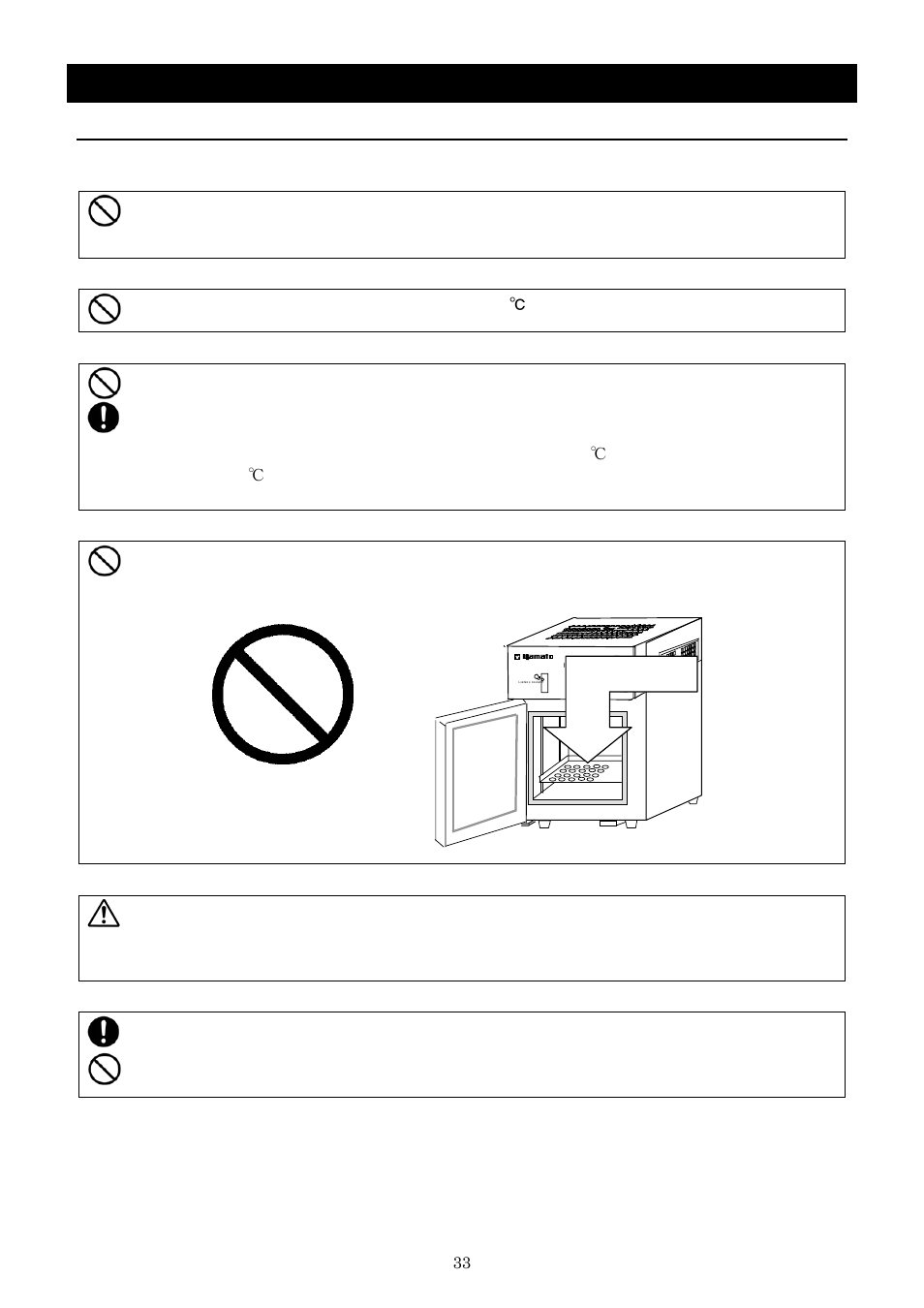 Handling precautions | Yamato Scientific IJ300W Low Temperature Incubator User Manual | Page 37 / 50