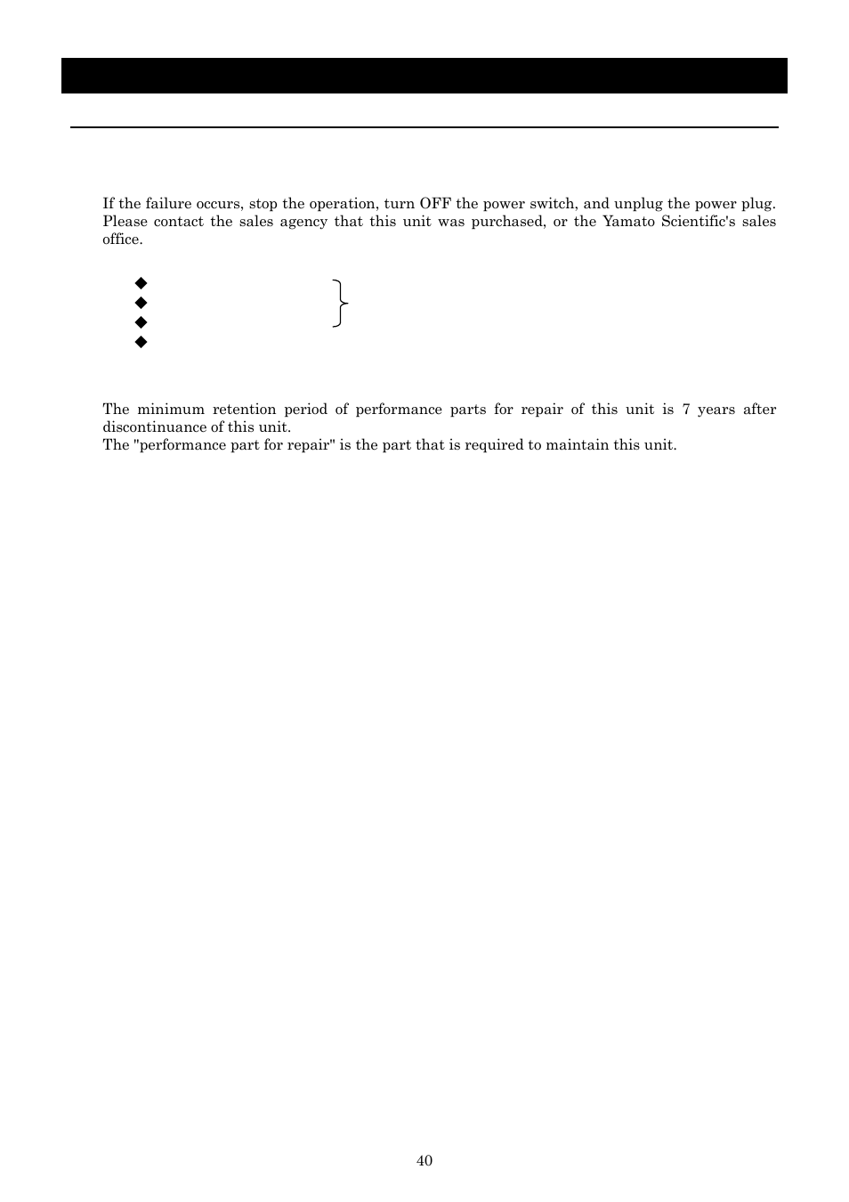 After service and warranty | Yamato Scientific IJ300W Low Temperature Incubator User Manual | Page 44 / 50