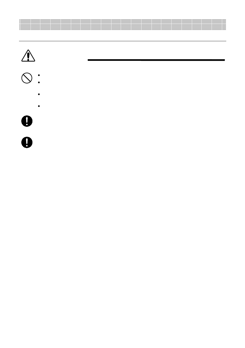 Caution, Before use | Yamato Scientific IM400W Shaking incubator User Manual | Page 12 / 36