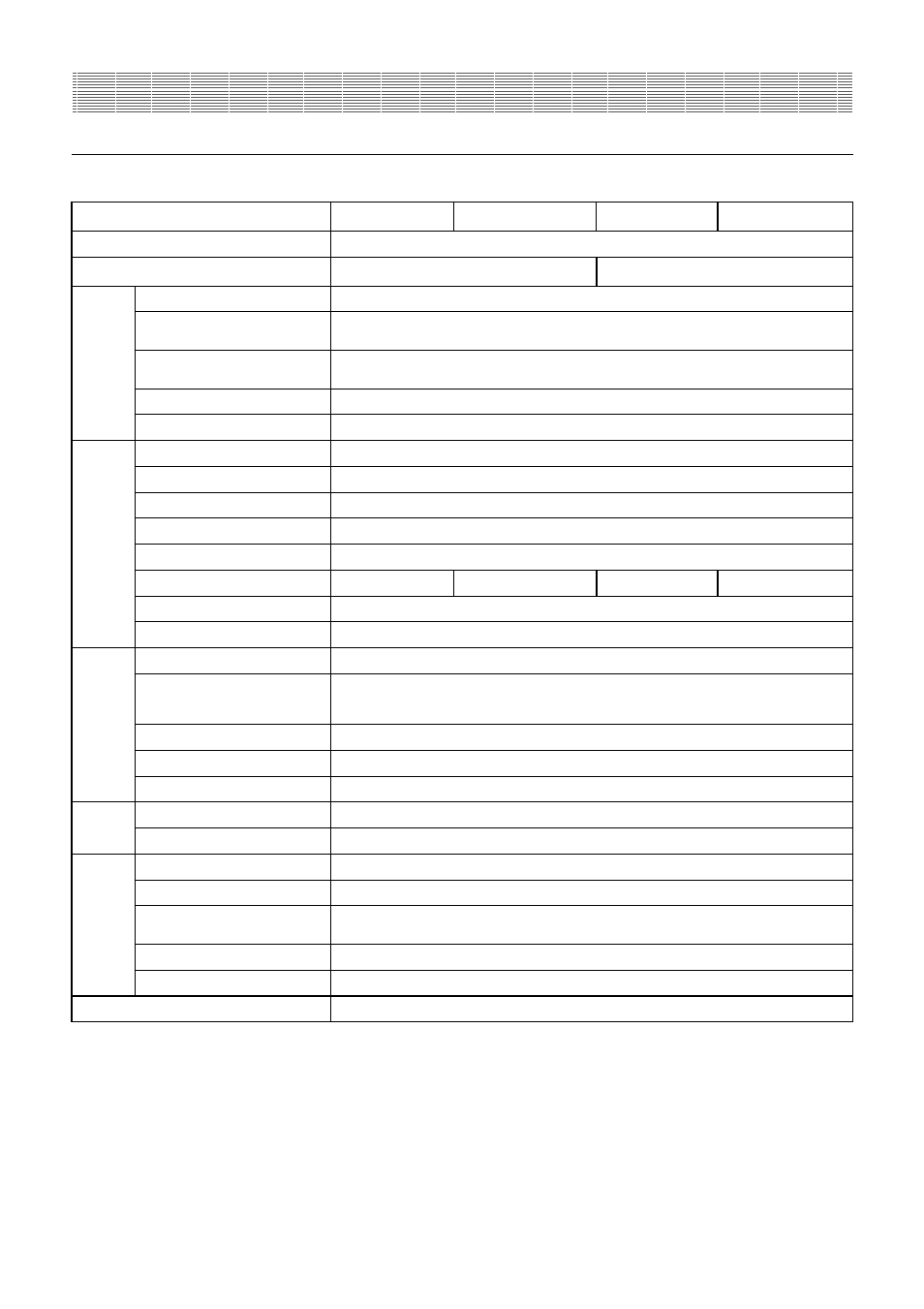 Specifications | Yamato Scientific IM400W Shaking incubator User Manual | Page 33 / 36