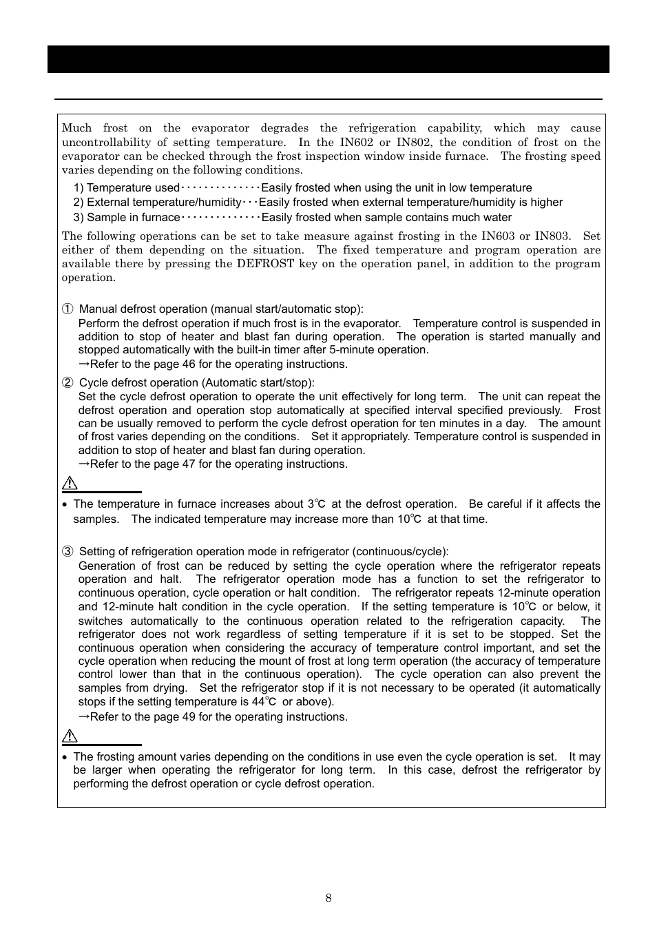 Before using this unit, Defrost in refrigerator | Yamato Scientific IN803 Low Temperature Incubators User Manual | Page 12 / 68