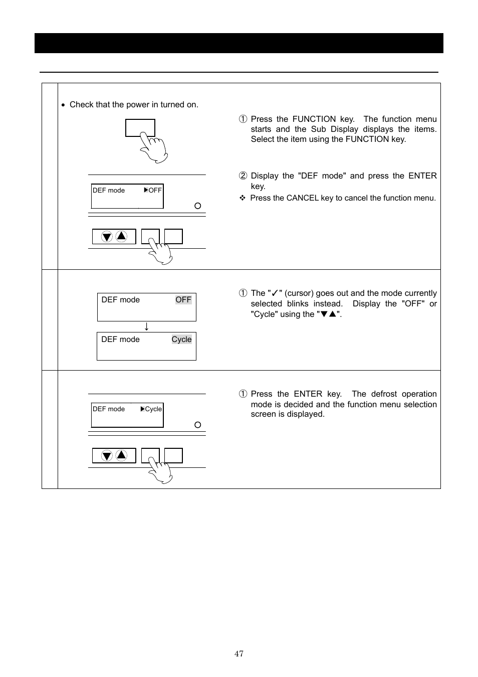 Operation method, Set the defrost operation mode | Yamato Scientific IN803 Low Temperature Incubators User Manual | Page 51 / 68
