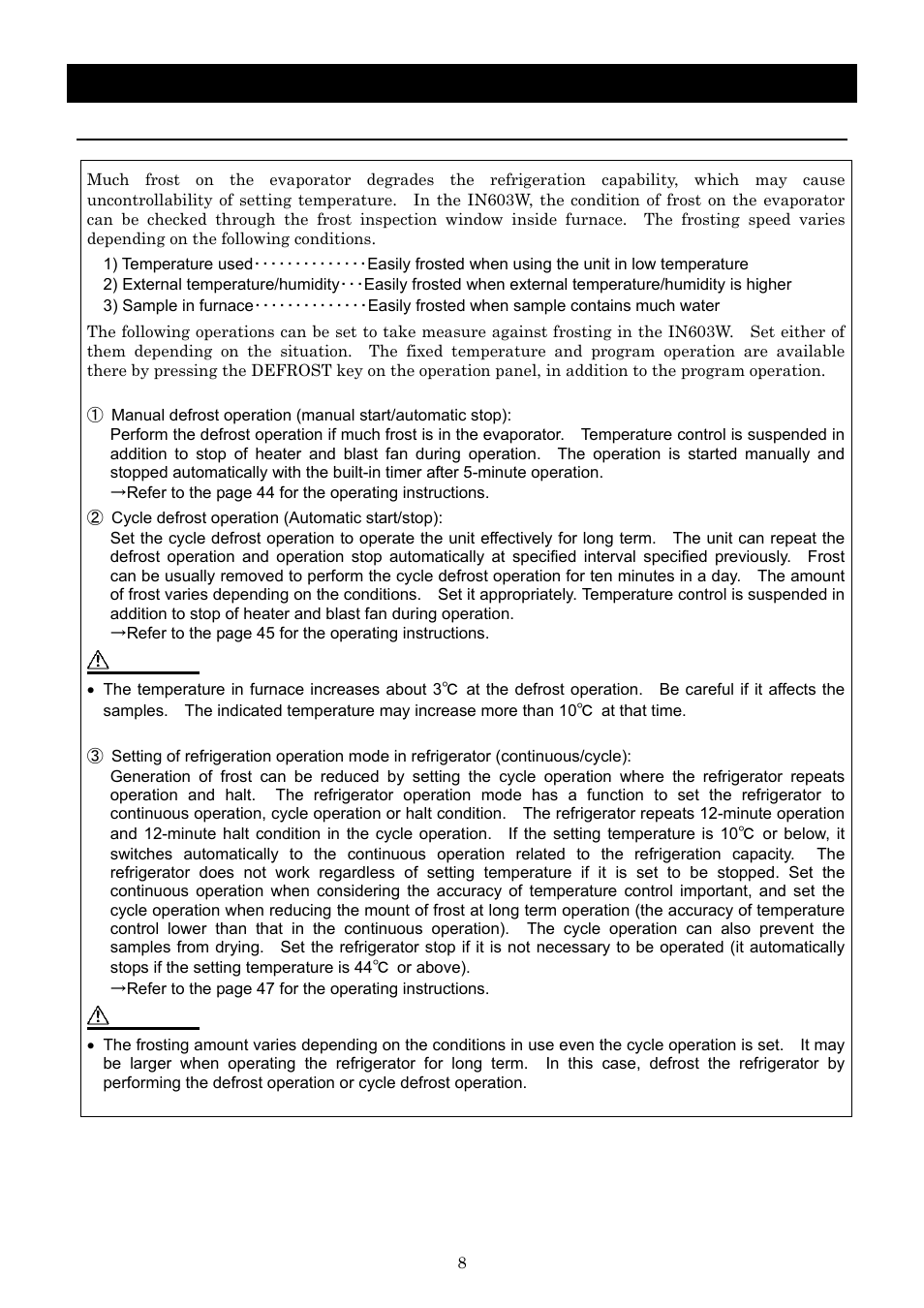 Before using this unit, Defrost in refrigerator | Yamato Scientific IN603W Low Temperature Incubators User Manual | Page 12 / 67