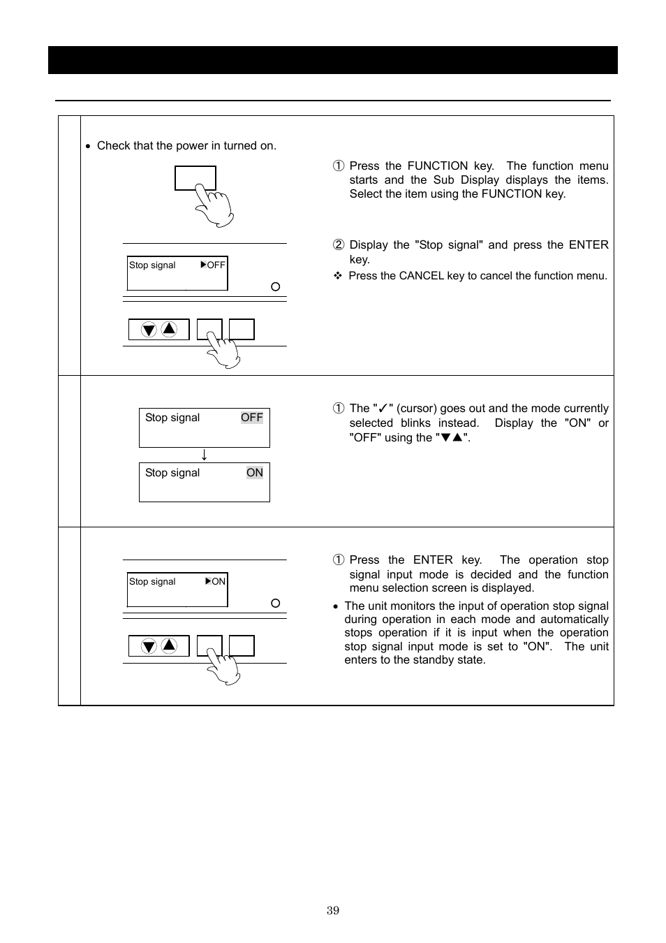 Operation method, Set the operation stop signal input mode | Yamato Scientific IN603W Low Temperature Incubators User Manual | Page 43 / 67