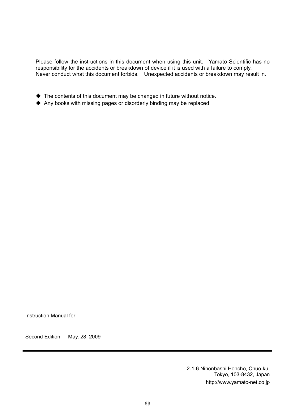 Yamato scientific co., ltd | Yamato Scientific IN603W Low Temperature Incubators User Manual | Page 67 / 67