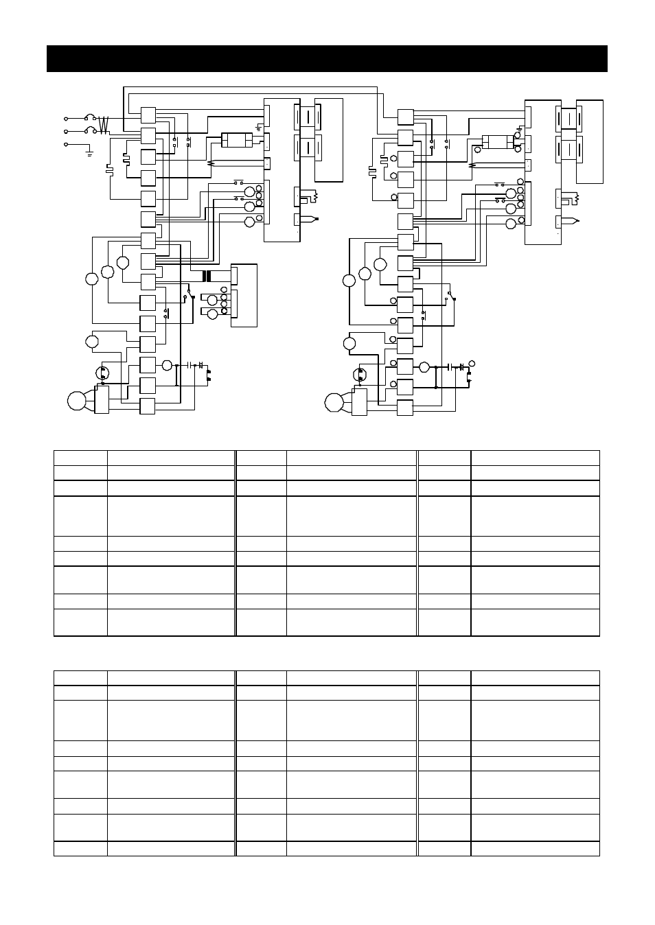 Wiring diagram, Lower unit, Upper unit | Yamato Scientific IQ820 Low Temperature Incubators User Manual | Page 43 / 46