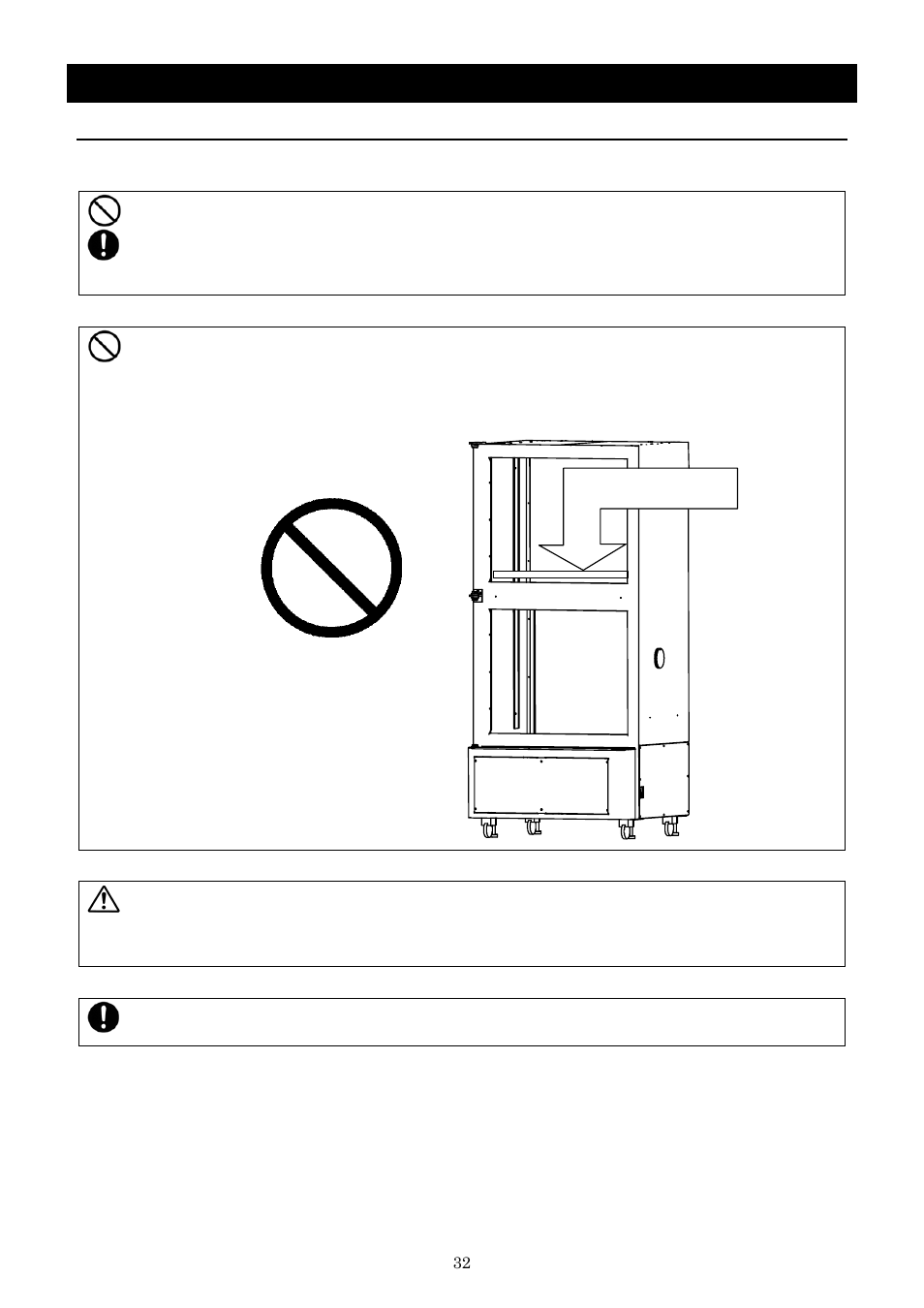 棚板設置, Handling precautions | Yamato Scientific IQ821 Low Temperature Incubators User Manual | Page 36 / 47