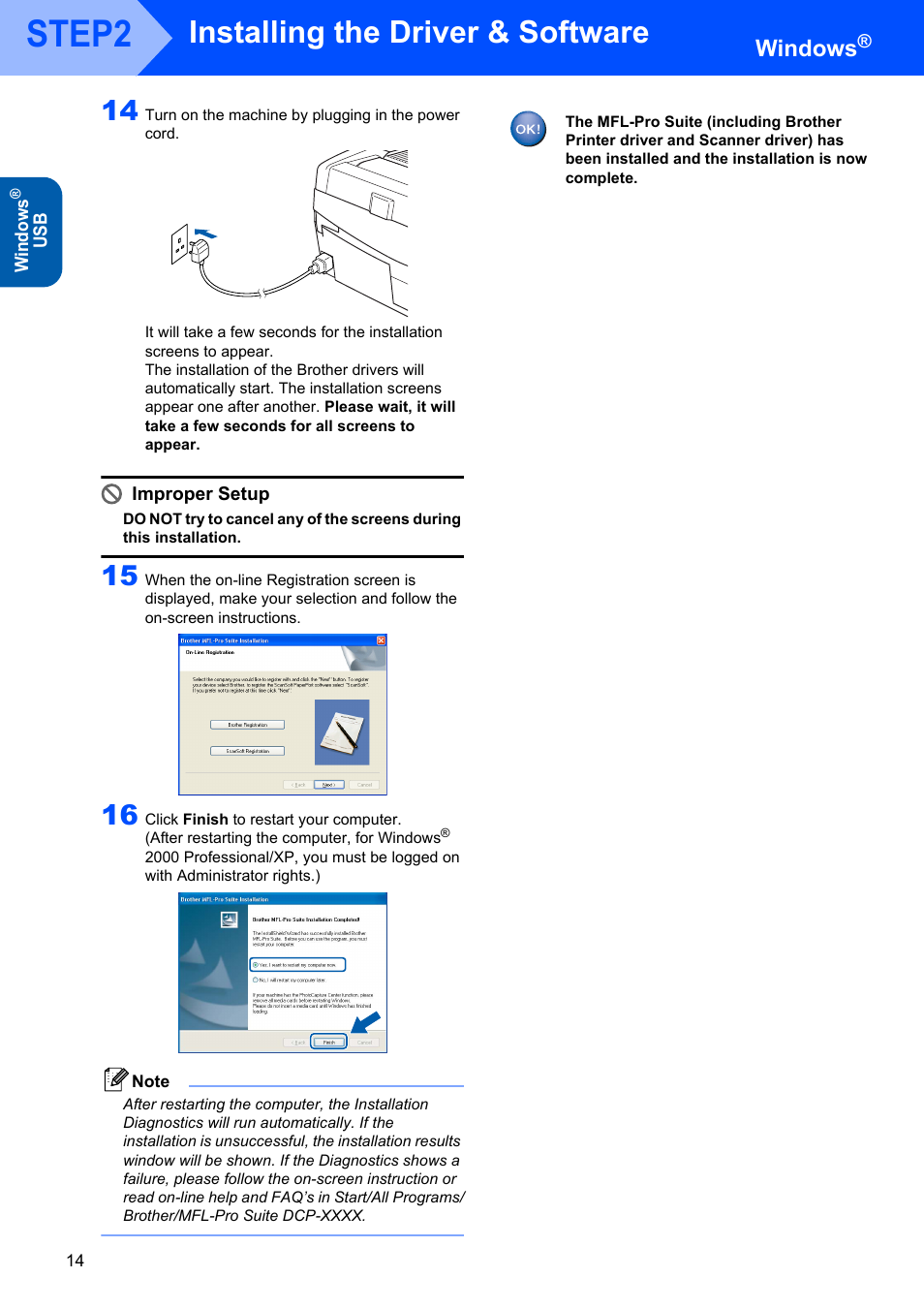 Step2, Installing the driver & software, Windows | Brother DCP-117C User Manual | Page 16 / 33