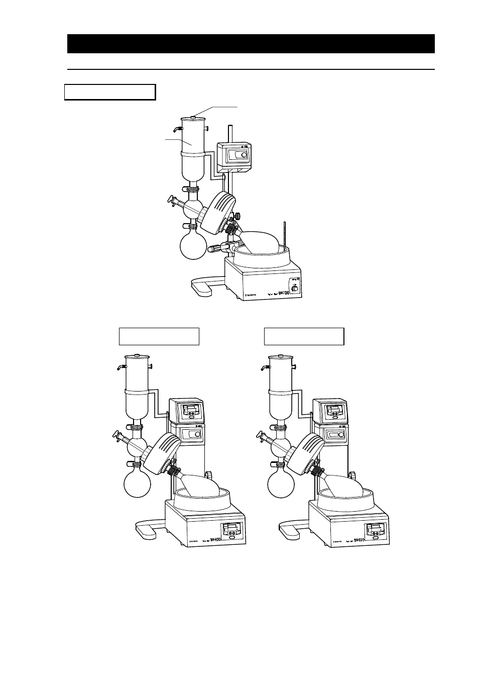 Identification of parts, With condenser c | Yamato Scientific RE500 Evaporators, Rotary User Manual | Page 10 / 29