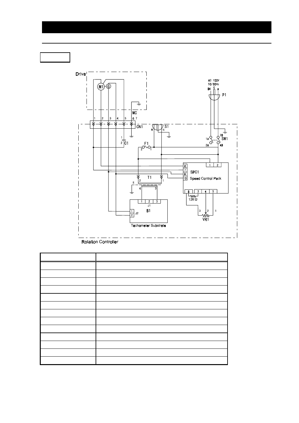 Wiring diagram, Re500 | Yamato Scientific RE500 Evaporators, Rotary User Manual | Page 27 / 29