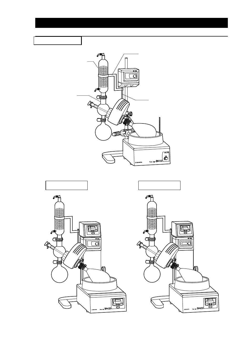 Identification of parts, With condenser b | Yamato Scientific RE500 Evaporators, Rotary User Manual | Page 9 / 29