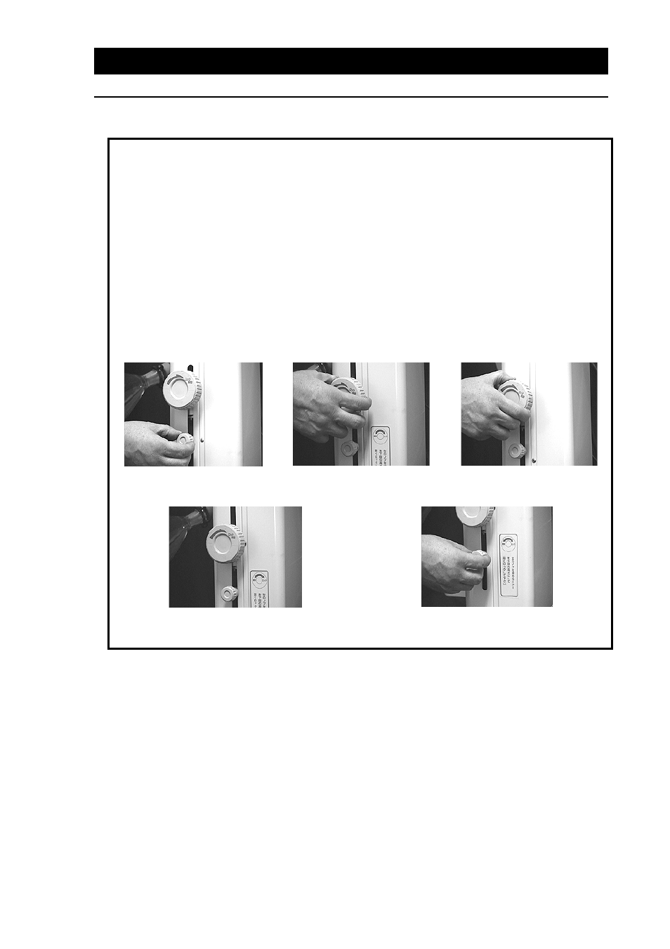 Explanation on handling of lift | Yamato Scientific RE400 Evaporators, Rotary User Manual | Page 12 / 21