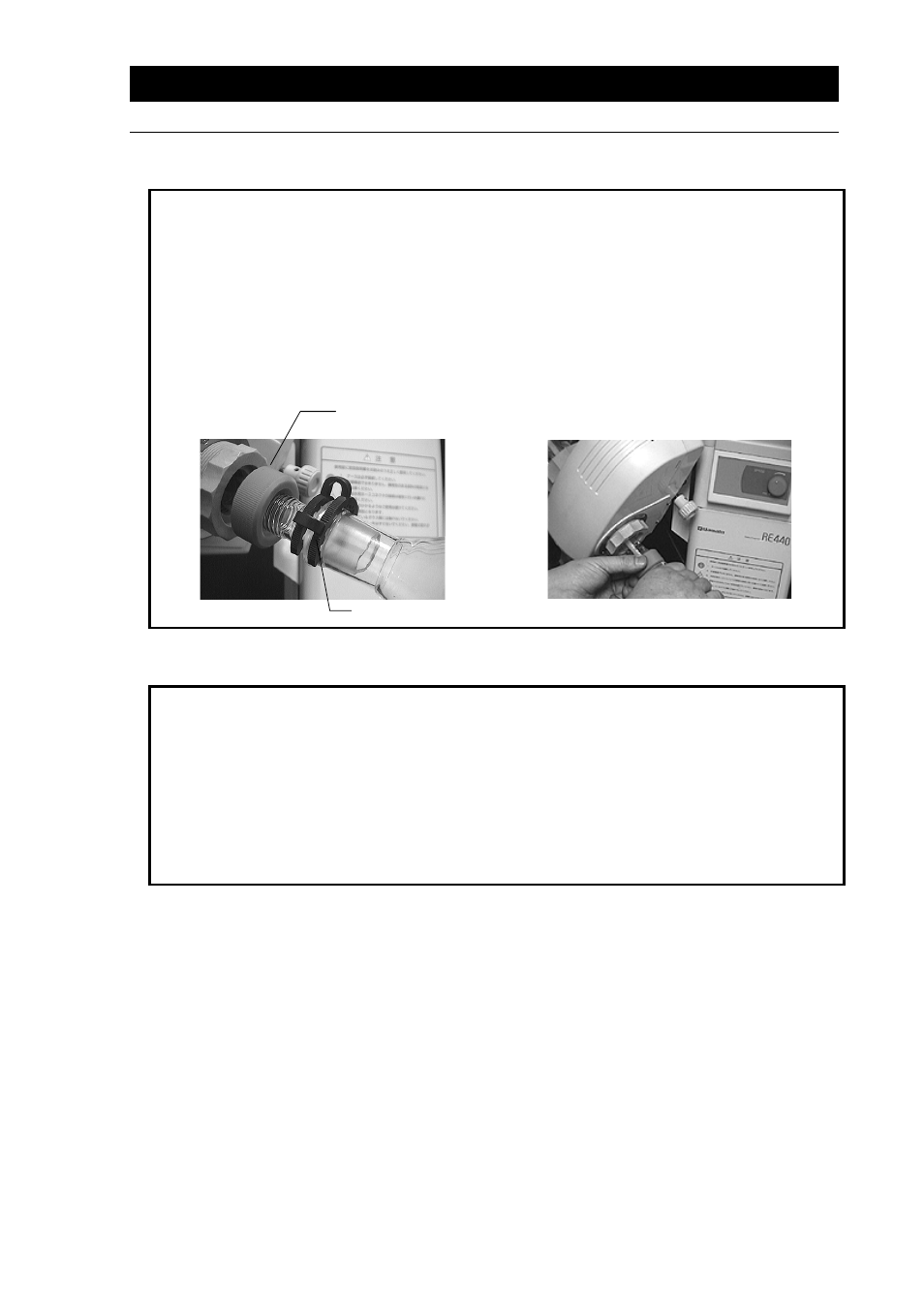 Installation/assembly, Removing the evaporation flask and steam duct | Yamato Scientific RE540 Evaporators, Rotary User Manual | Page 16 / 25