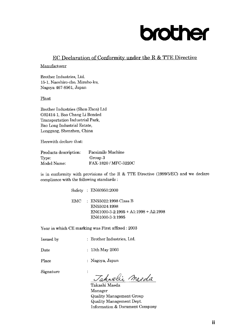 Brother FAX-1820C User Manual | Page 3 / 174