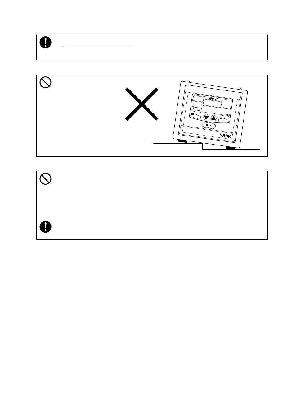 Install on a level area, Choose a proper place for installation | Yamato Scientific Vacuum controller Vacuum controller User Manual | Page 9 / 34